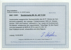 20 Pf. Leipziger Frühjahrsmesse 1955 mit dem besseren Wz. 2 Y I, ...